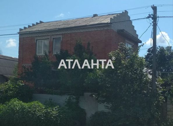 Дом по адресу (площадь 1,0 м2) - Atlanta.ua
