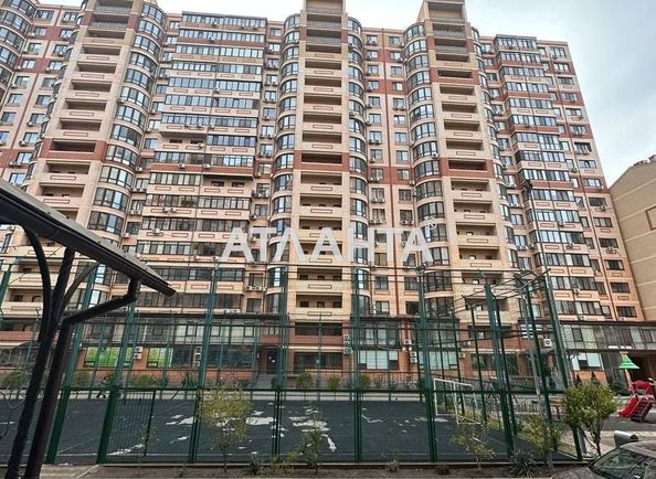 Commercial real estate at st. Armeyskaya Leninskogo batalona (area 83,0 m2) - Atlanta.ua