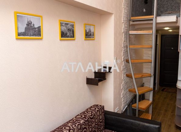 2-rooms apartment apartment by the address st. Panteleymonovskaya Chizhikova (area 32,0 m2) - Atlanta.ua - photo 2