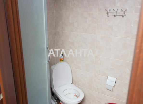 2-комнатная квартира по адресу ул. Пантелеймоновская (площадь 32 м²) - imageAlt 13 2-комнатная квартира по адресу ул. Пантелеймоновская (площадь 32 м²) - Atlanta.ua - imageAlt 13