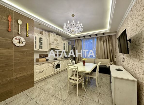 3-комнатная квартира по адресу ул. Генуэзская (площадь 93,9 м²) - Atlanta.ua