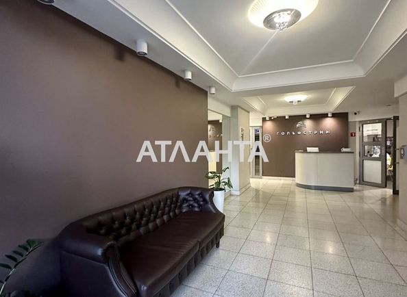 3-комнатная квартира по адресу ул. Генуэзская (площадь 93,9 м²) - Atlanta.ua - фото 19