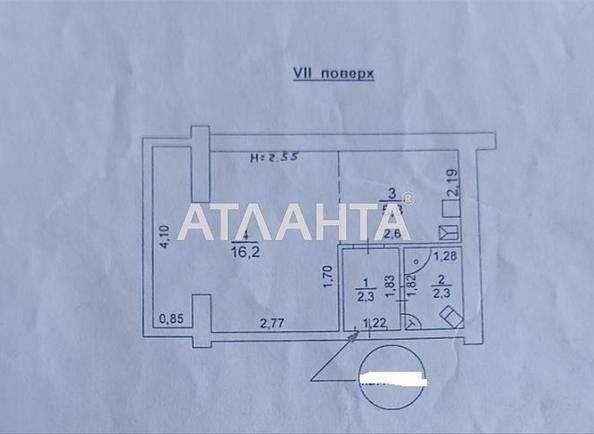 1-room apartment apartment by the address st. Nikolaevskaya dor Kotovskaya dor (area 28 m²) - photo 7 1-room apartment apartment by the address st. Nikolaevskaya dor Kotovskaya dor (area 28 m²) - Atlanta.ua - photo 7