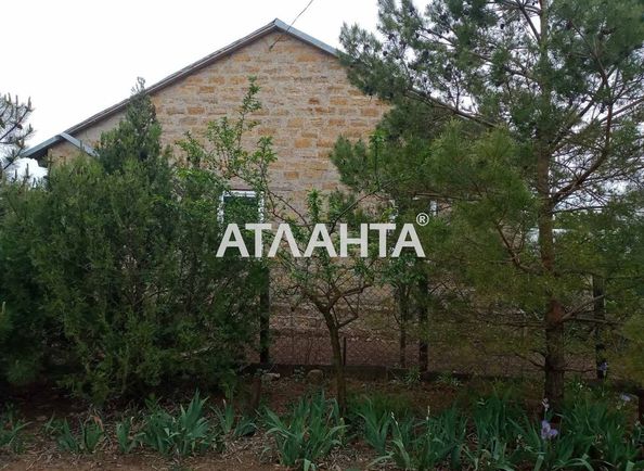 House by the address (area 56,0 m2) - Atlanta.ua
