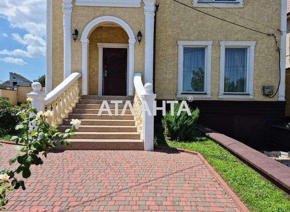 Дом дом и дача (площадь 262,0 м2) - Atlanta.ua - фото 22