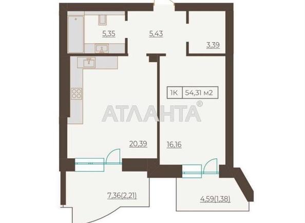 2-кімнатна квартира за адресою вул. Французький бульв. (площа 54,3 м²) - Atlanta.ua - фото 5