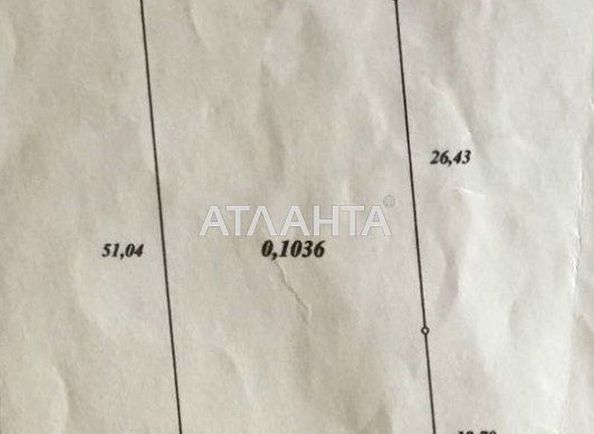 Landplot by the address st. Polevaya (area 10,0 сот) - Atlanta.ua