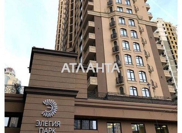 1-room apartment apartment by the address st. Kurortnyy per (area 40,0 m2) - Atlanta.ua
