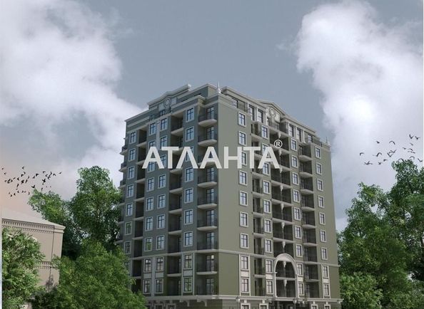 Коммерческая недвижимость по адресу Куликовский 2-й пер. (площадь 271,1 м²) - Atlanta.ua