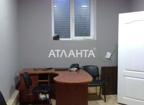 Commercial real estate at st. Myasoedovskaya Sholom Aleykhema (area 50,0 m2) - Atlanta.ua