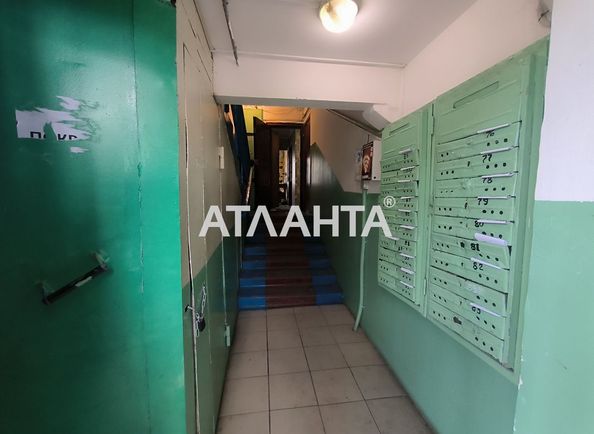 Багатокімнатна квартира за адресою вул. Марсельська (площа 60,5 м²) - Atlanta.ua - фото 12
