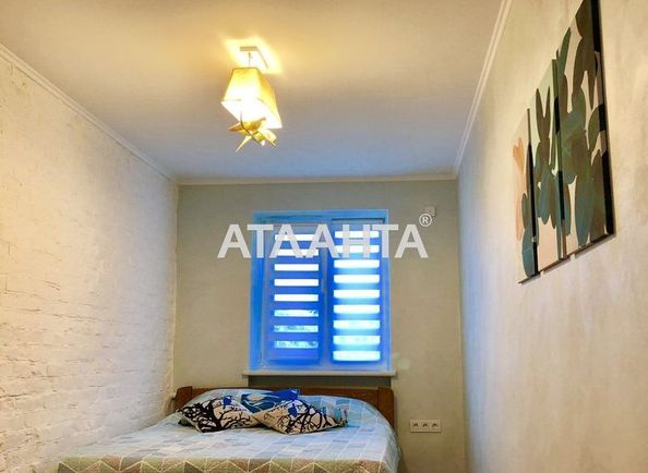 1-комнатная квартира по адресу ул. Пантелеймоновская (площадь 60,0 м2) - Atlanta.ua - фото 11