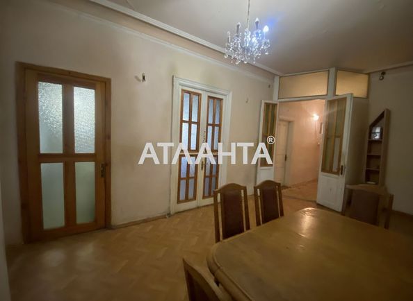 Багатокімнатна квартира за адресою вул. Троїцька (площа 274 м²) - Atlanta.ua - фото 2