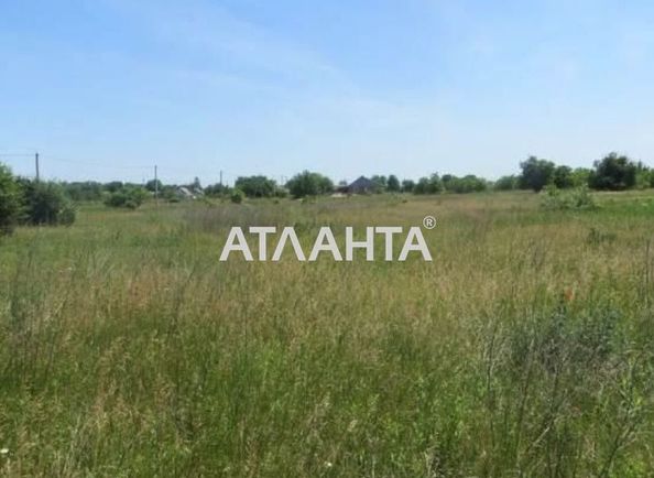 Landplot by the address (area 15,0 сот) - Atlanta.ua
