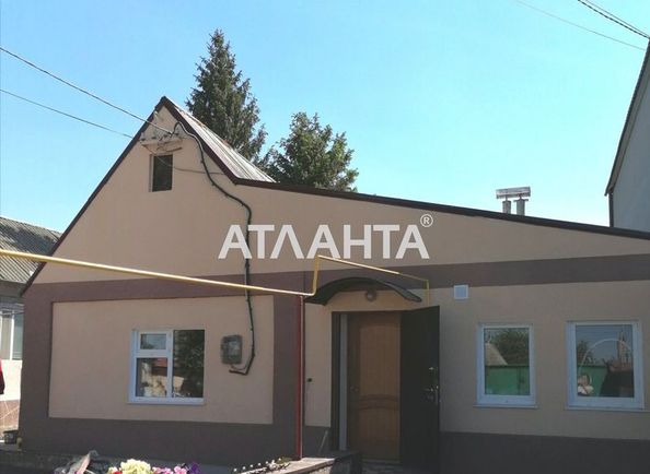 House by the address st. Agronomicheskaya (area 75,5 m2) - Atlanta.ua