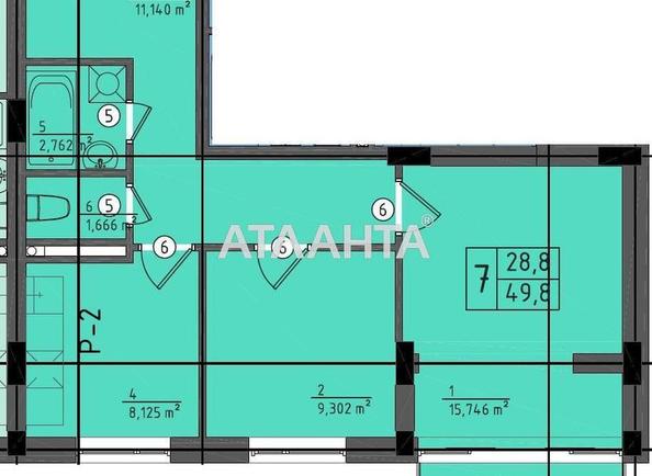 2-rooms apartment apartment by the address st. Nebesnoy Sotni pr Zhukova marsh pr Leninskoy iskry pr (area 49,6 m²) - Atlanta.ua