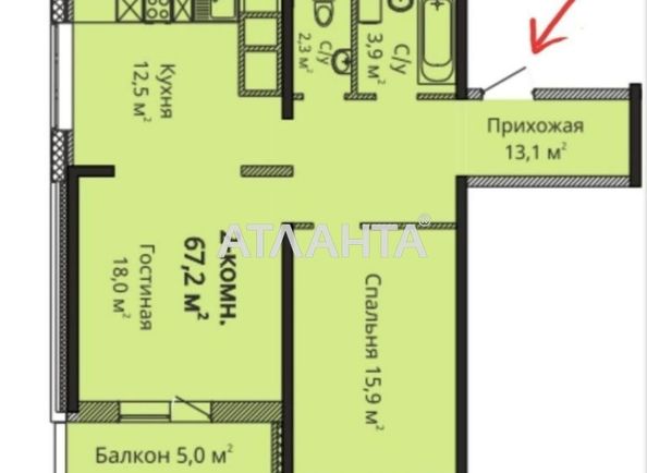 2-комнатная квартира по адресу ул. Варненская (площадь 69,5 м2) - Atlanta.ua - фото 2