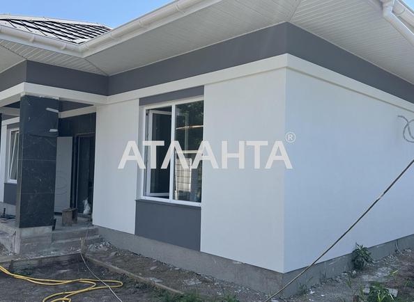 Будинок за адресою вул. Айвазовського (площа 140 м²) - Atlanta.ua