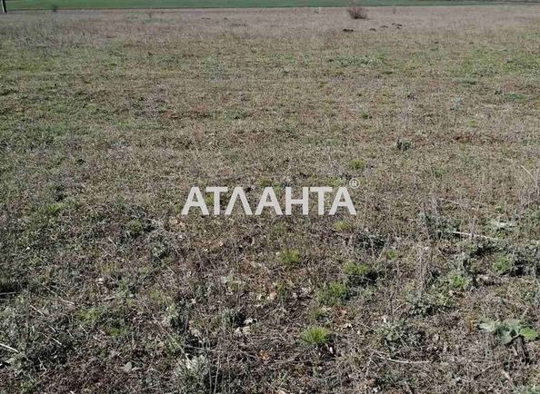 Landplot by the address st. Profsoyuznaya (area 15 acr) - Atlanta.ua - photo 4