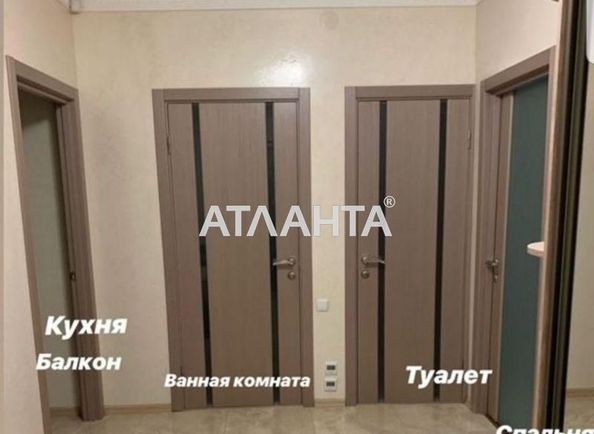 2-rooms apartment apartment by the address st. Breusa (area 80 m²) - Atlanta.ua - photo 13