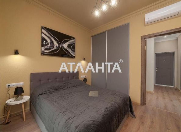 1-room apartment apartment by the address st. Frantsuzskiy bul Proletarskiy bul (area 50,0 m2) - Atlanta.ua - photo 3