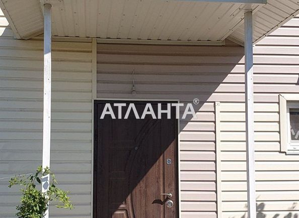House by the address st. Sadovaya (area 66,3 m2) - Atlanta.ua