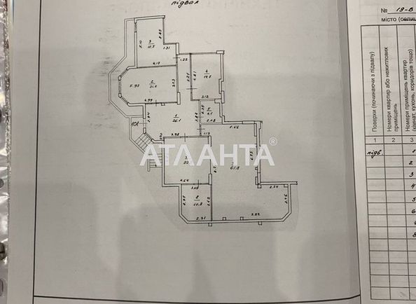 Коммерческая недвижимость по адресу ул. Среднефонтанская (площадь 179,2 м²) - Atlanta.ua - фото 9