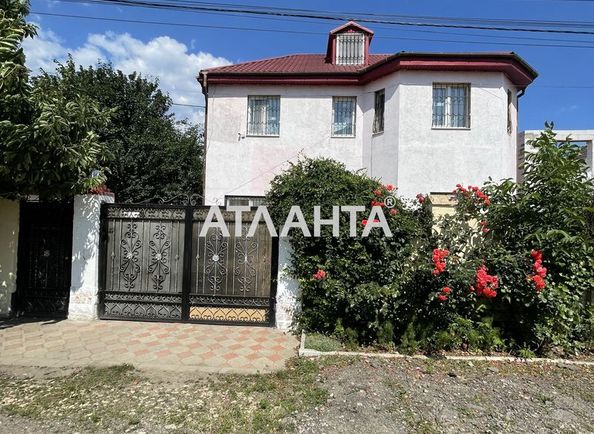 Дом дом и дача (площадь 165,0 м2) - Atlanta.ua - фото 2