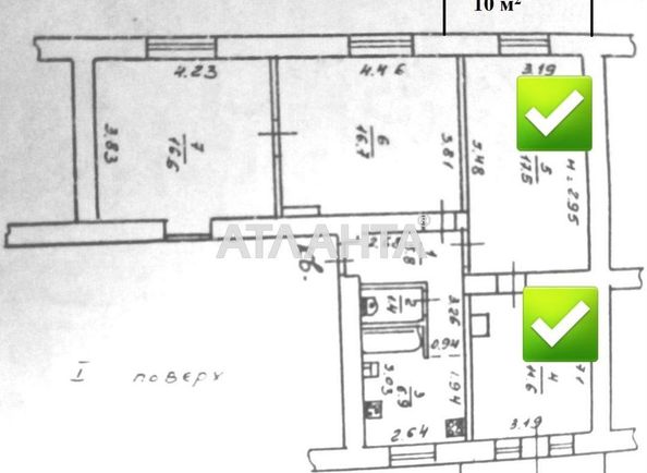 Room in dormitory apartment by the address st. Pirogovskaya (area 29,1 m²) - Atlanta.ua - photo 3