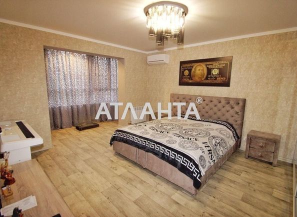 3-rooms apartment apartment by the address st. Vilyamsa ak (area 98,0 m2) - Atlanta.ua