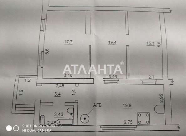 3-rooms apartment apartment by the address st. Stolbovaya (area 78,0 m2) - Atlanta.ua - photo 6