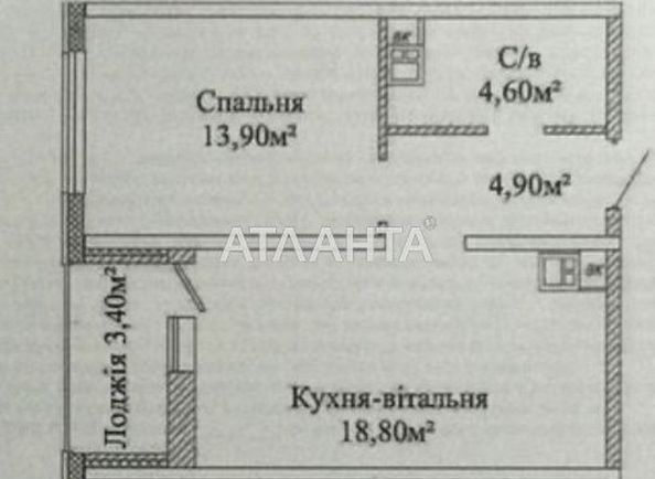 1-room apartment apartment by the address st. Zhabotinskogo Proletarskaya (area 43,0 m2) - Atlanta.ua - photo 2