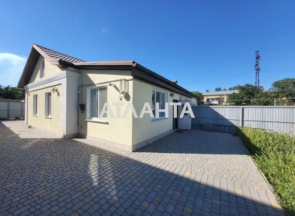 House by the address st. Kordonnaya Klimenko (area 55 m²) - Atlanta.ua