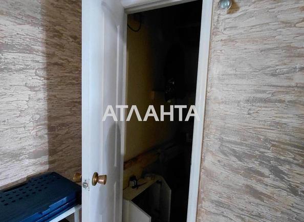 3-кімнатна квартира за адресою Дніпропетр. Дор. (площа 73 м²) - Atlanta.ua - фото 11