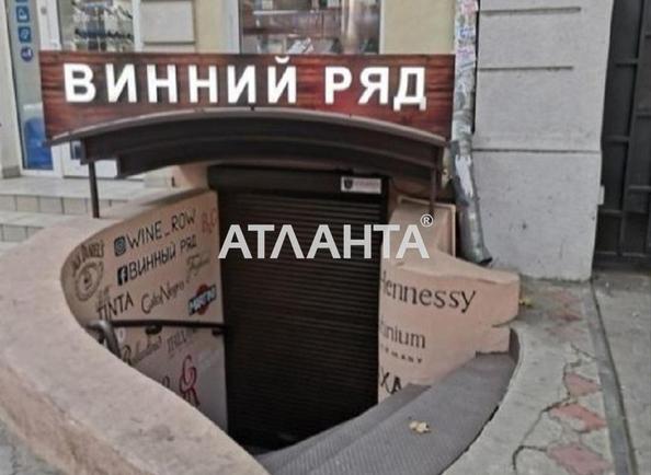 Комерційна нерухомість за адресою вул. Рішельєвська (площа 225 м²) - Atlanta.ua - фото 2