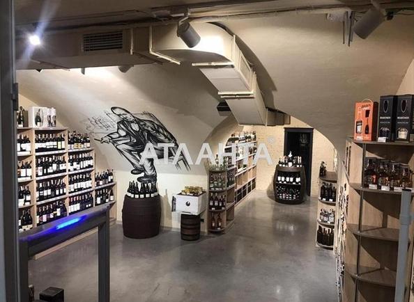 Commercial real estate at st. Rishelevskaya Lenina (area 225 m²) - Atlanta.ua - photo 2