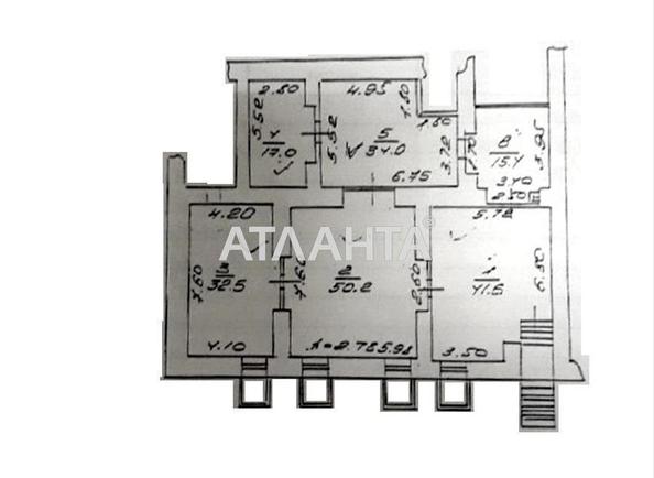 Commercial real estate at st. Rishelevskaya Lenina (area 225 m²) - Atlanta.ua - photo 8