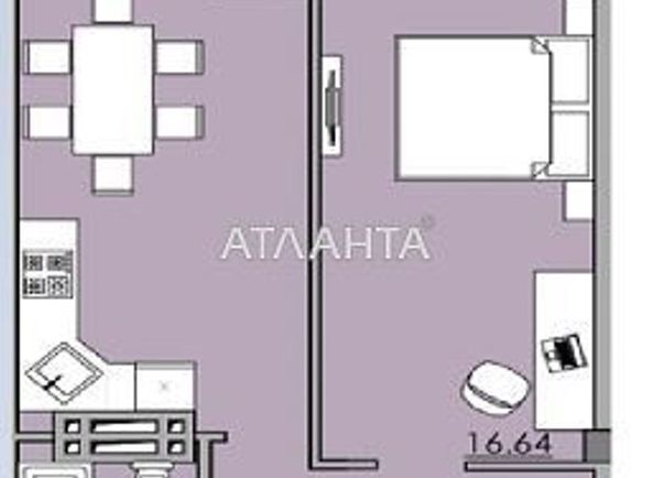1-комнатная квартира по адресу ул. Ойстраха Давида (площадь 52,5 м²) - Atlanta.ua - фото 2