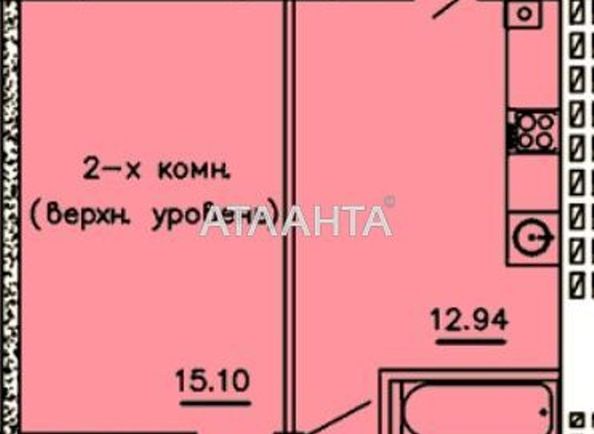 3-rooms apartment apartment by the address st. Dnepropetr dor Semena Paliya (area 77,4 m2) - Atlanta.ua - photo 3