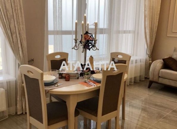 1-room apartment apartment by the address st. Novoberegovaya (area 60 m²) - Atlanta.ua - photo 2