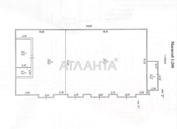 Коммерческая недвижимость по адресу ул. Овидиопольская дуга (площадь 1526 м²) - Atlanta.ua - фото 15