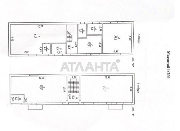 Коммерческая недвижимость по адресу ул. Овидиопольская дуга (площадь 1526 м²) - Atlanta.ua - фото 17
