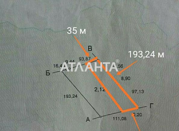 Комерційна нерухомість за адресою (площа 0) - Atlanta.ua - фото 7