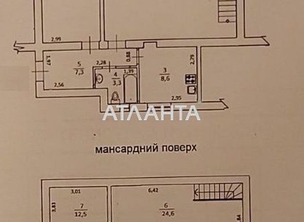 4+-rooms apartment apartment by the address st. Kanatnaya Sverdlova (area 118,6 m2) - Atlanta.ua - photo 7