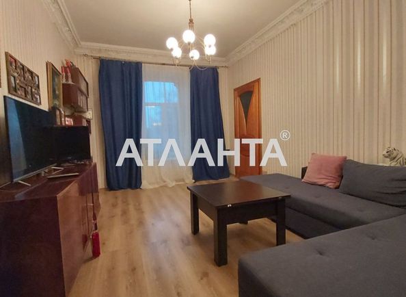 4+-rooms apartment apartment by the address st. Kanatnaya Sverdlova (area 118,6 m2) - Atlanta.ua