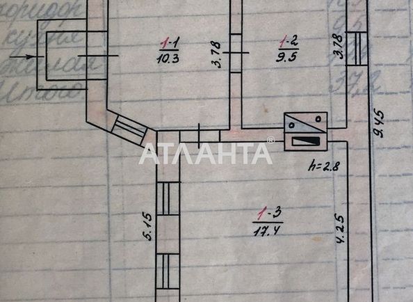 House by the address st. Lenina (area 37,2 m2) - Atlanta.ua - photo 9
