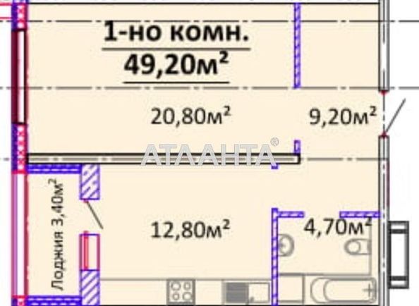 1-room apartment apartment by the address st. Gagarina pr (area 49,0 m2) - Atlanta.ua
