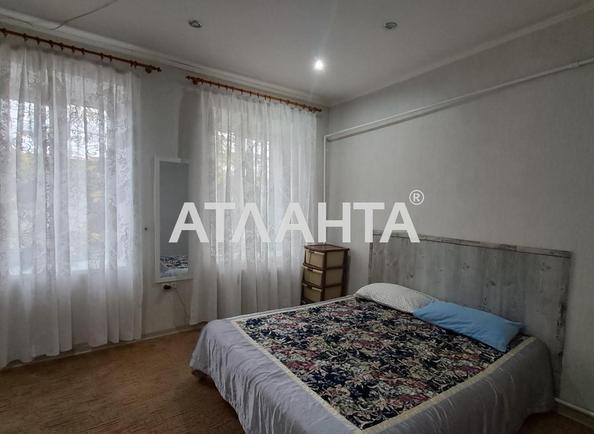 2-rooms apartment apartment by the address st. Mitrakova per (area 25 m²) - Atlanta.ua