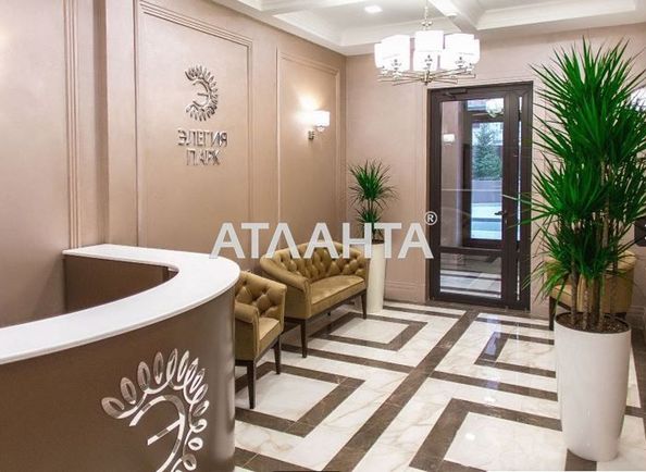 2-rooms apartment apartment by the address st. Genuezskaya (area 48,7 m2) - Atlanta.ua - photo 14