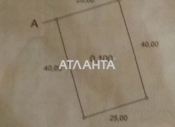 Landplot by the address st. Vinogradnaya (area 10,0 сот) - Atlanta.ua - photo 4